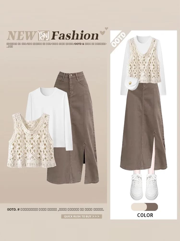 Set Denim Autunnale alla Moda per Donna, Top a Maniche Lunghe Modellante, Gilet Traforato e Gonna Corta, Set Tre Pezzi Stile Casual