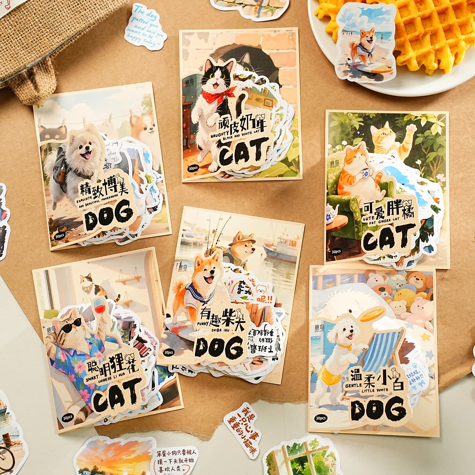 Etori Life My Healing Series Cartoon Cute Animal Art Etichetta Modello Adesivi Laptop fai da te, Bottiglia d'acqua, Album fotografico, Valigia, Sacchetto di carta regalo, Cancelleria per studenti, Adesivi per bambini, Piccoli regali