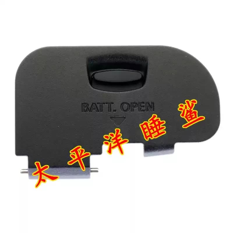 Nuove parti di ricambio originali per la riparazione del coperchio della batteria per fotocamera Canon 60D 70D 80D