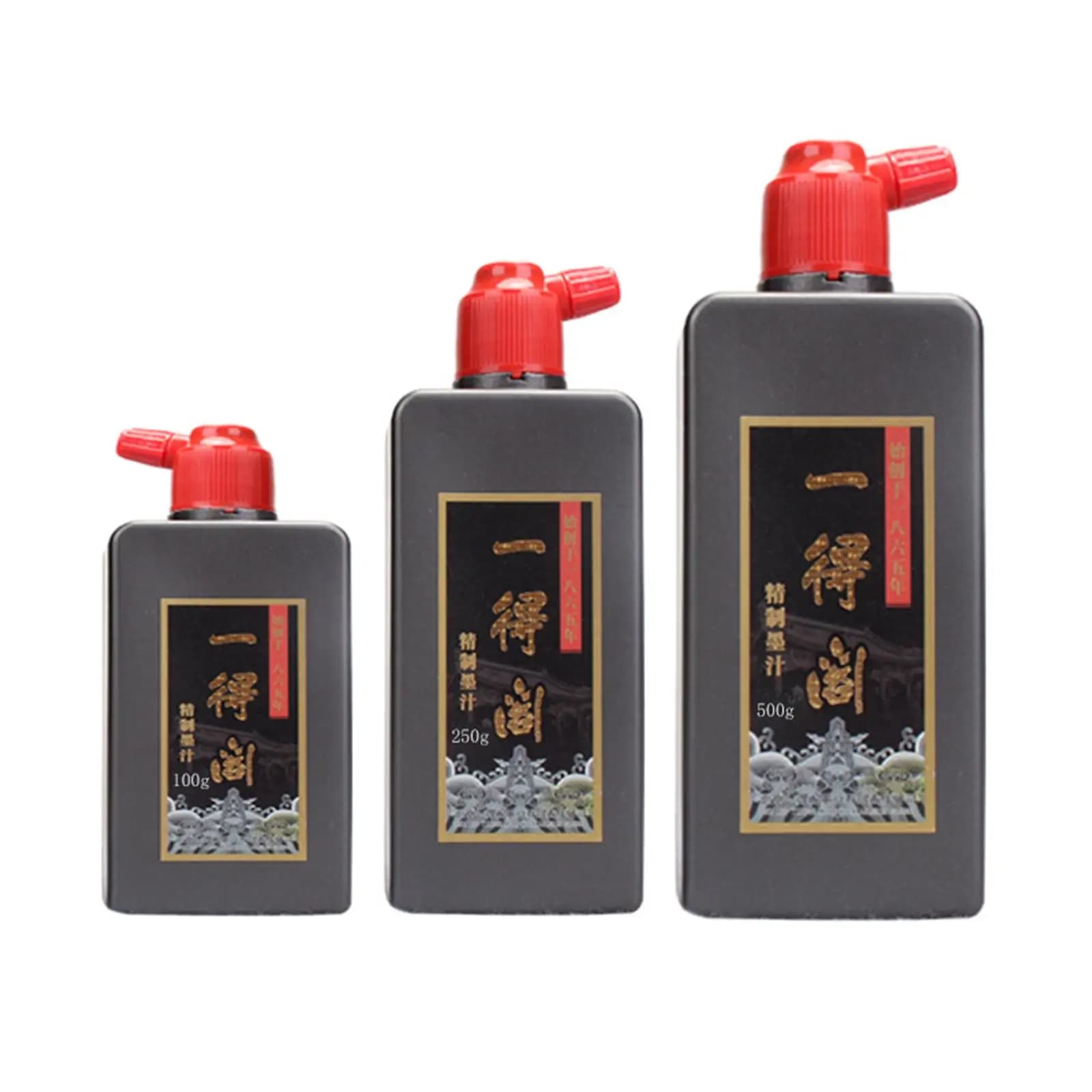 Ink Liquid Sumi Ink for Chinese Japanese Calligraphy Brush Drawing Writing, Professional Traditional Calligraphy Brush Ink