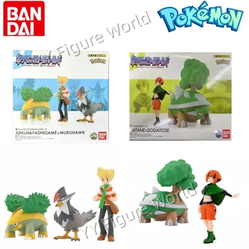 Bandai Original Scale World POKEMON Sinnoh Gardenia Torterra Barry Grotle Staraptor Anime Figure Toys