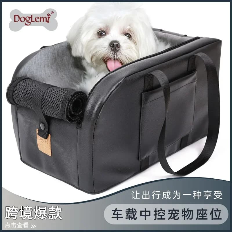 Gabbia per gatti e cani Controllo centrale per auto Cuscino per nido per auto Seggiolino per auto Nido per gatti portatile Disponibile per quattro stagioni Nido per auto per cani e gatti