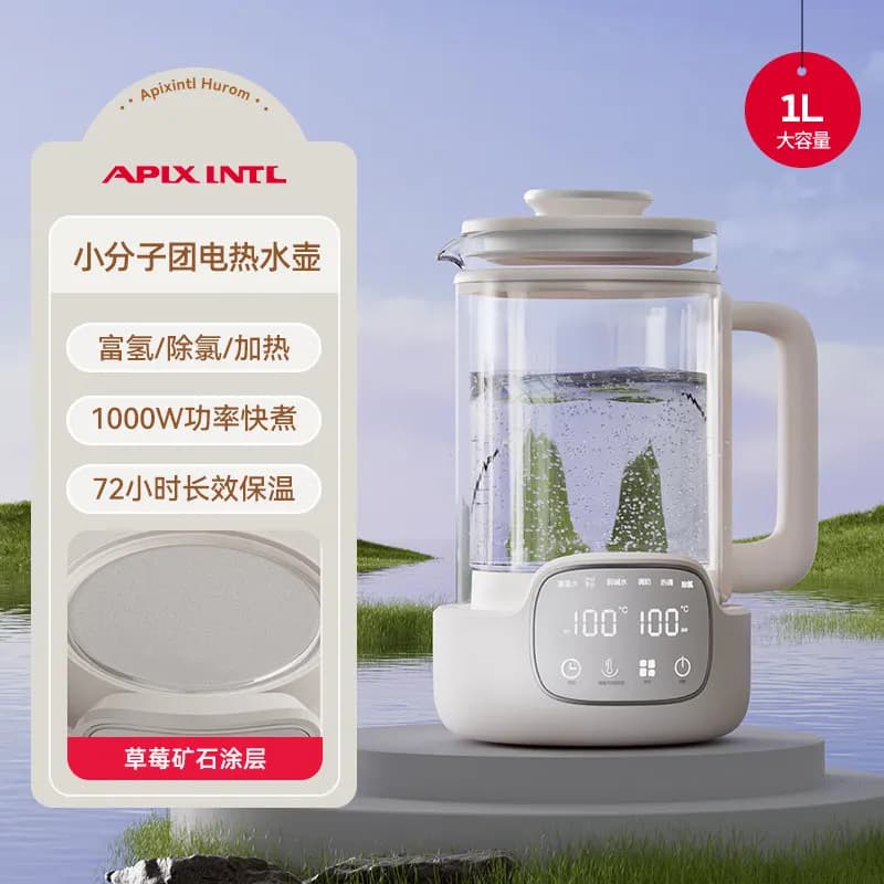 Electric kettle Small molecule group hydrogen-rich weak alkali active water light sound constant temperature kettle