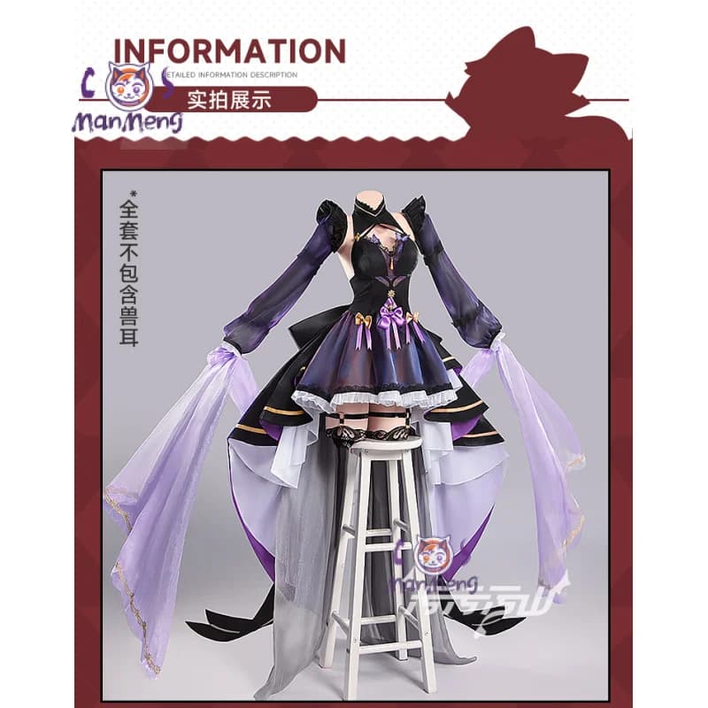 Gioco Anime Azur Lane Musashi Costume Cosplay Nuove donne Gotico Abito da sposa Calzini Accessori Carnevale di Halloween Set completo completo