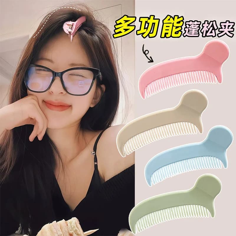 1/3pcs Mini Comb Shaped Hair Clips Pocket Size Hair Clips Women Bangs Fixing Barrettes High Cranial Top Fluffy Hair Styling Clip
