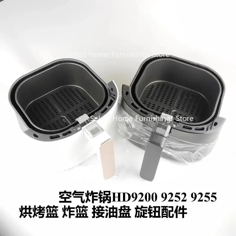 Suitable for Air Fryer HD9200 9252 9255: Oven Tray, Frying Basket, Container Oil, Accessories