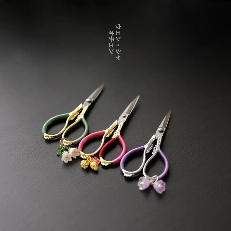 Handwoven Tea Ceremony Tassel Scissors Precision Tea Art Le Bag Cutting Scissors Ele Tea Tool by Wen XiaoCheng