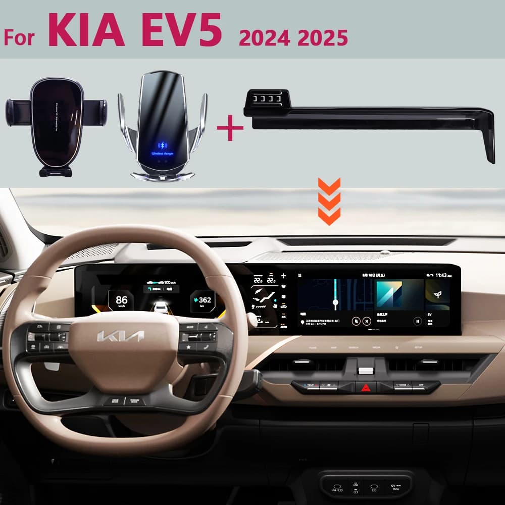 Supporto per telefono per auto per KIA EV5 2024 2025 Schermo Base fissa Supporto di ricarica wireless Supporto GPS per telefono per auto Supporti per telefoni cellulari per auto
