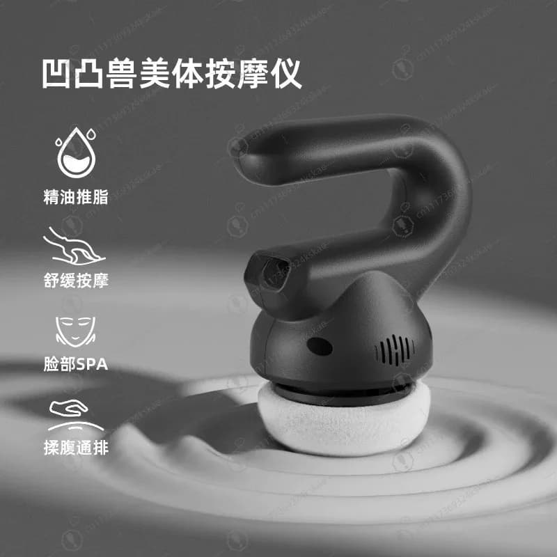 Body Shaping Fascia Massage Gun, Fat‑Push Muscle Relax Massager for Back Waist Meridian Household Massage Therapy