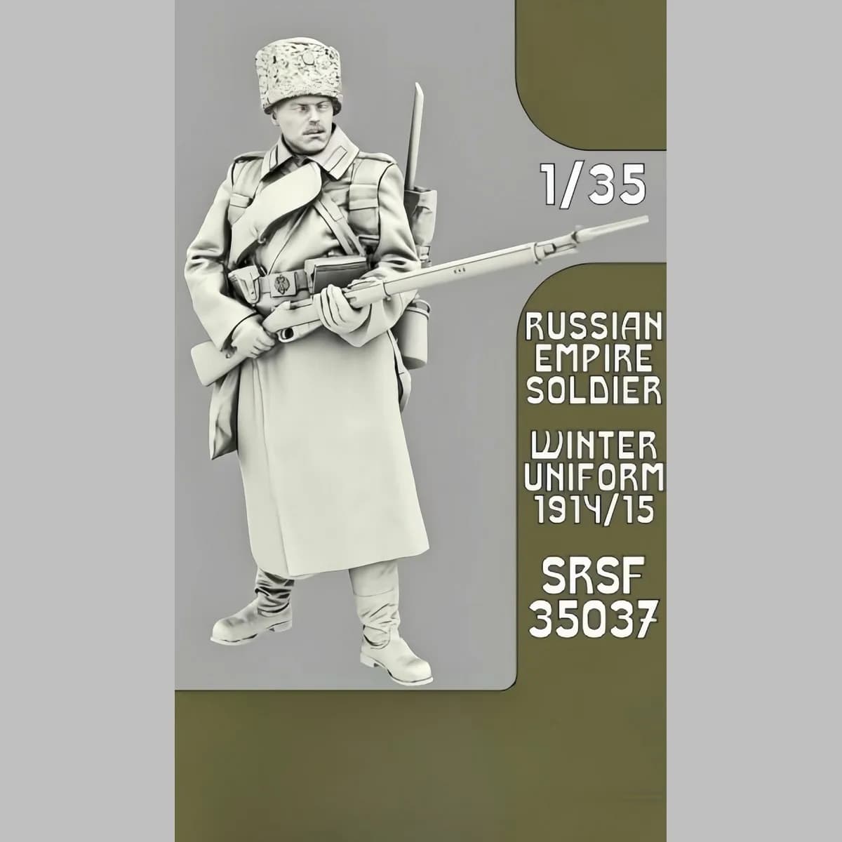 Kit modello non verniciato in resina 1/35, tema militare, fanteria dell'esercito russo invernale non assemblato e non verniciato GK, 1474R