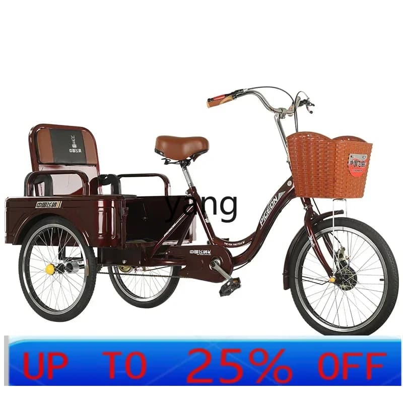 Cargo per bicicletta con pedale umano per scooter per anziani a tre ruote LTT