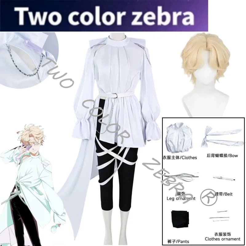 Costume Cosplay Luka Anime Alien Stage R5 con Parrucca Elegante Bianco e Nero per Eventi di Gioco di Ruolo e Feste a Tema - Set Completo