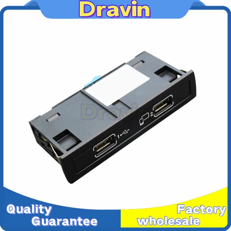 1PC New Usb Hub Integrated Line Interface A1728201600 A1728202826 A1728202000 for Mercedes-benz C200 C260 C300 E300 Gla200