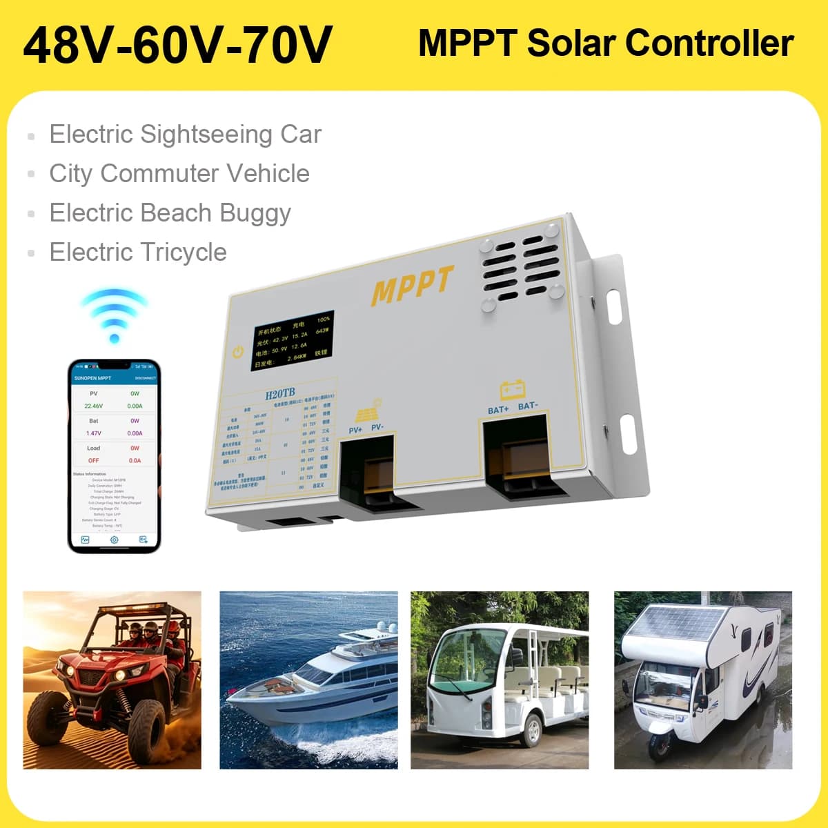 Regolatore di Carica Solare MPPT 48V/60V/72V, Tipo Boost per Tricicli Elettrici, ATV, Camper e Yacht, Efficienza di Tracciamento ≥99,9%