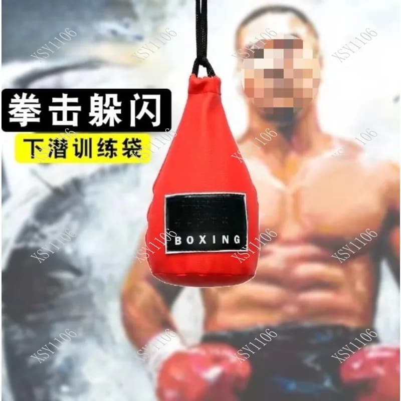 Pendulum Suspended Boxing Bag, Home Fitness Training Equipment