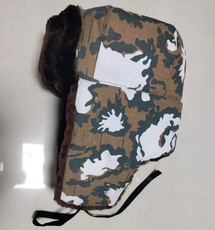 Cappello Invernale da Uomo Stile Leifeng con Motivo Mimetico Red Dawn