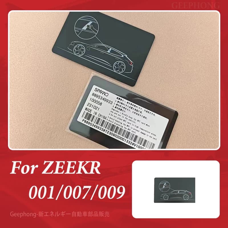 Per il 2021-2025 ZEEKR 001/007/009/7X accessori auto OEM chiave della carta NFC ingresso a induzione copritasto interno