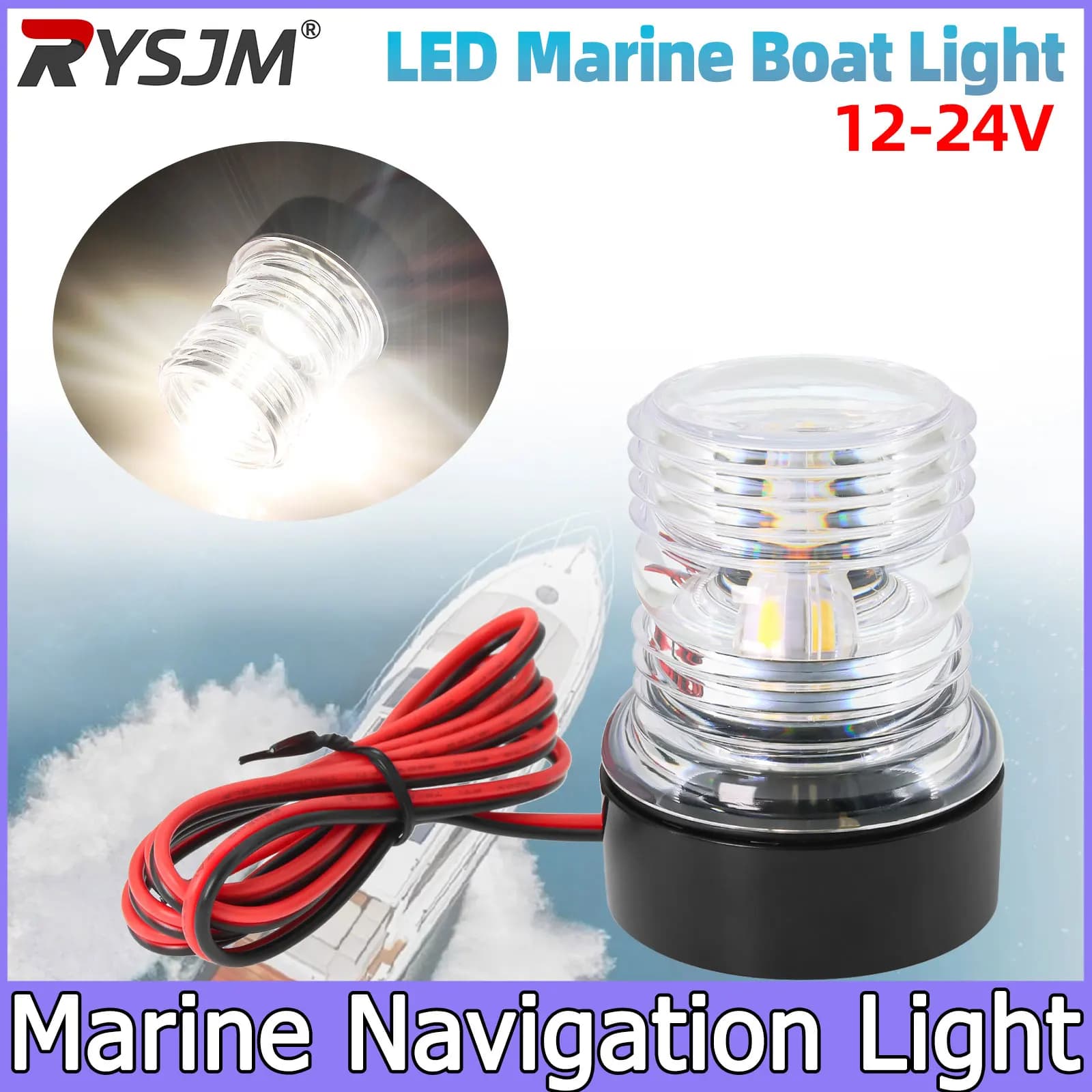 12V LED Navigation Light Anchor Marine 360 Degree All Round Sailing Signal Lamp Navigation Indicator For Marine Boat Yacht