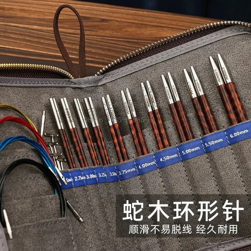 Black Sandalwood Detachable Circular Knitting & Crochet Needle Set, Smooth Tip Hand Knitting Supplies