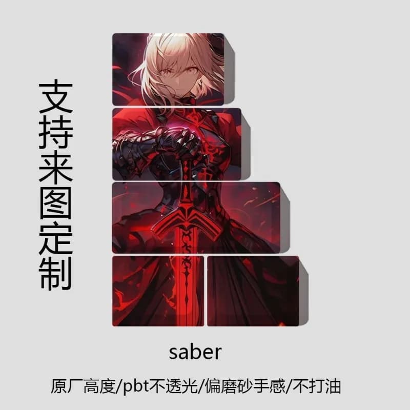 Original Saber Theme Anime Keycap Mechanical Keyboard PBT Customized Cute Keycap PC Game Keyboard Accessories Collection Gifts
