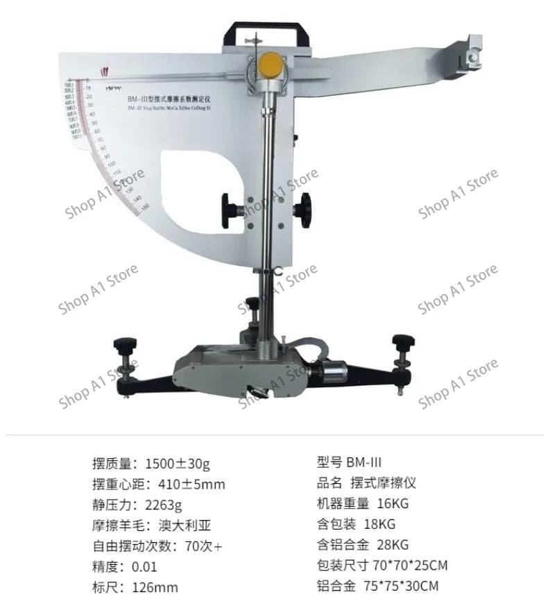 Tester digitale a pendolo BM-3 per il coefficiente di attrito, tester a pendolo per pavimentazioni, aggregati, piastrelle e pavimenti.