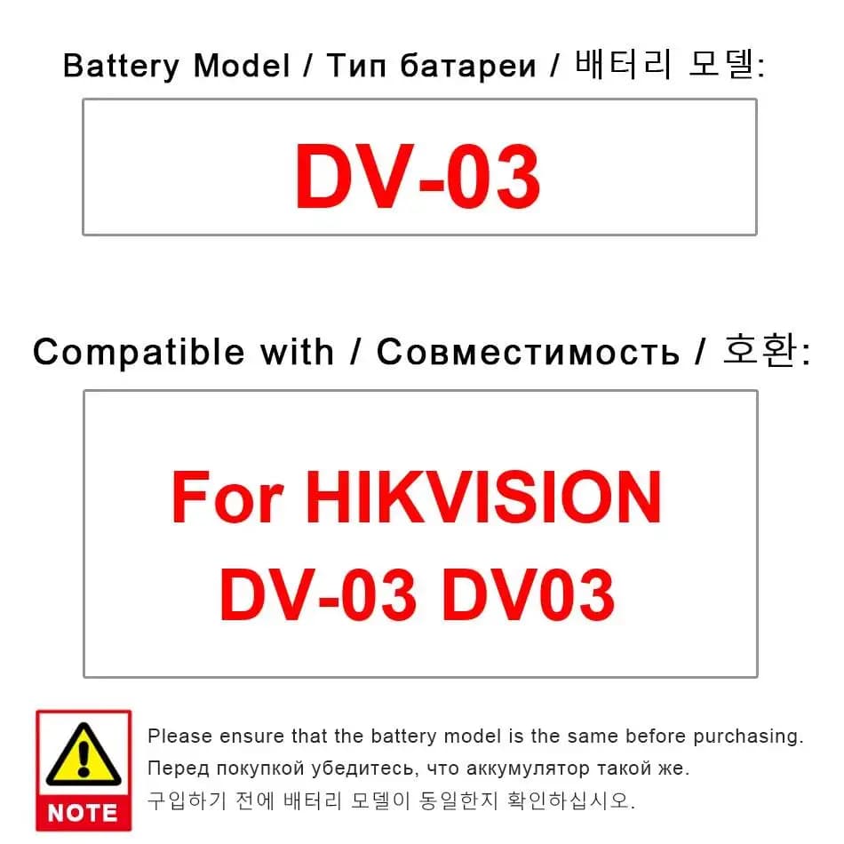 3300 mAh high efficiency premium spare battery for Dash Cam Hikvision DV-03