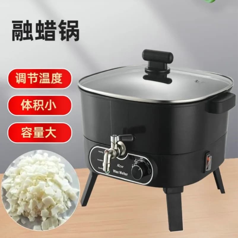 New Candle Wax Melter DIY Aromatherapy Wax Melting Pot Soap Melter Chocolate Electric Furnace
