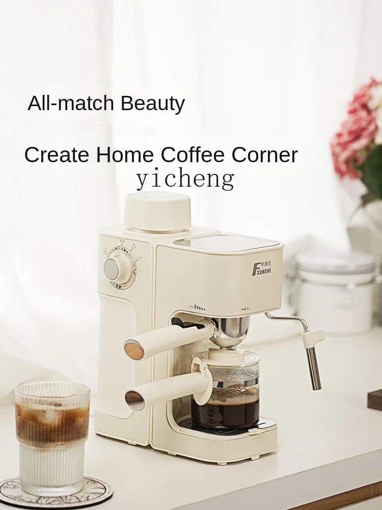 cc28Coffee Machine Household Small Black Coffee American Latte Multi-Function Coffee Grinding Bean
