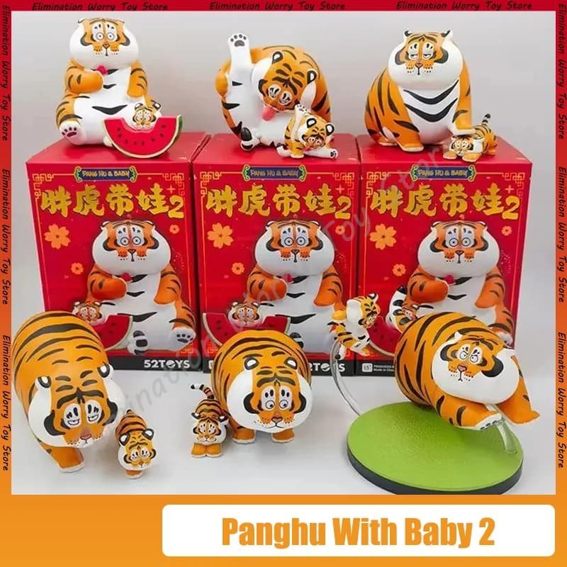 Scatola cieca originale Non sono grasso Tigre Panghu con bambino Serie 2 Anime Figure Doll Toys Gioco alla moda Modello Kawaii Regalo di compleanno