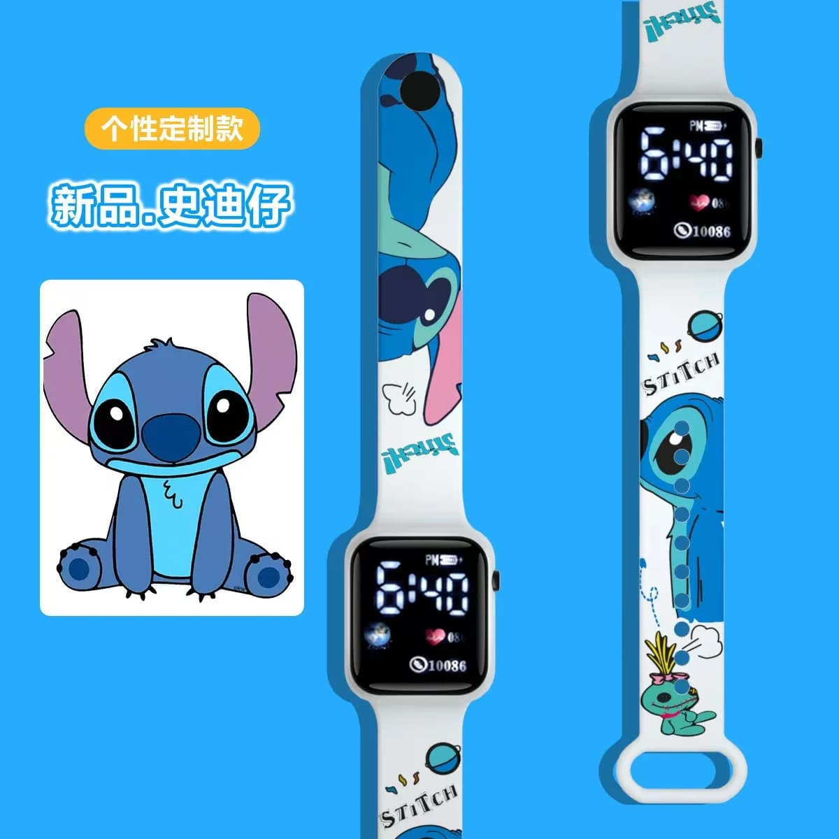 New LED electronic watch for students color printed cartoons Electronic watch with fashionable printed Y1 square button