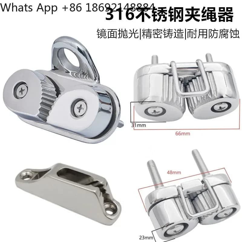 316 Stainless Steel Casting Rope Clamp Cable Clamp for Marine Sailing Hardware Pilates Clamp Rope Plate