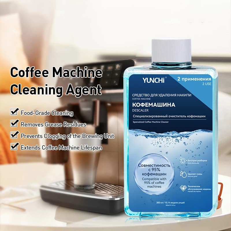 Detergente disincrostante per macchine da caffè, rimuove il grasso, previene il blocco per macchine da caffè completamente automatiche e semi-automatiche, 300 ml