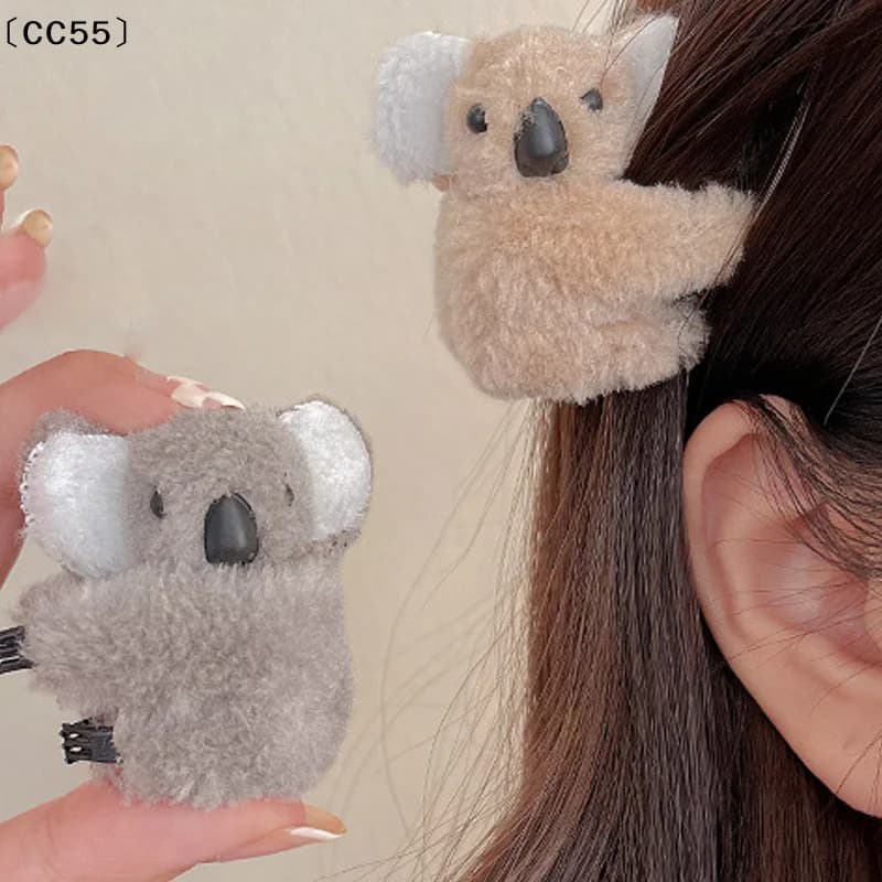 Plush Koala Bear Hair Accessories Cute Animal Hair Claw Clip Girls Headdress Side Bangs Small Scratch Clamp Accessories〔CC55〕