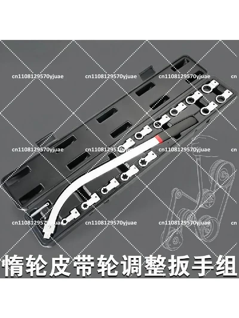 Chiave a cricchetto allungata per la rimozione della puleggia del tendicinghia del motore