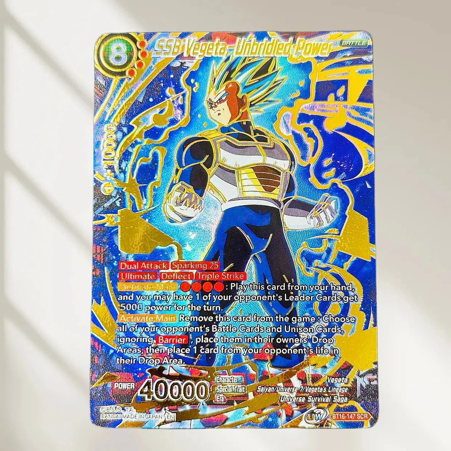 DIY Dragon Ball SSB Vegeta Unbridled Power BT16-147 SCR English Gold Foil Texture Flash Card Classic Anime Collectible TCG