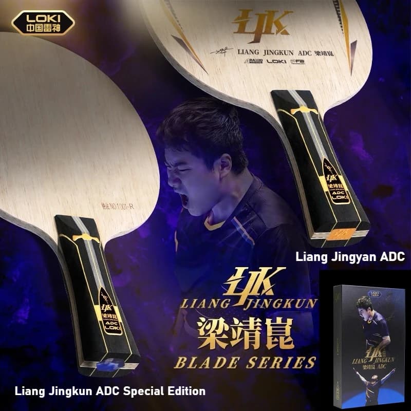 LOKI ping pong blade LIANG JINGKUN ADC 7 Layers Full Carbon Fiber Ping Pong Professional Ping Pong Paddle Bat Racks