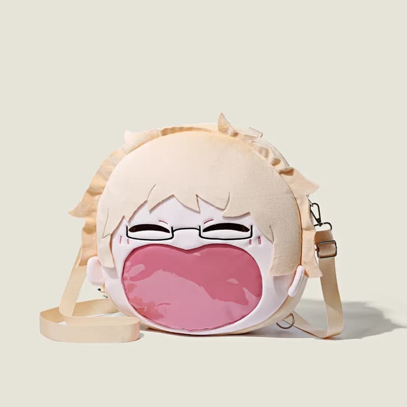 35Cm Haikyuu Tsukishima Kei Facial Embroidery Plush Zipper Backpack Adjustable Shoulder Straps Travel Bag Friend's Holiday Gifts