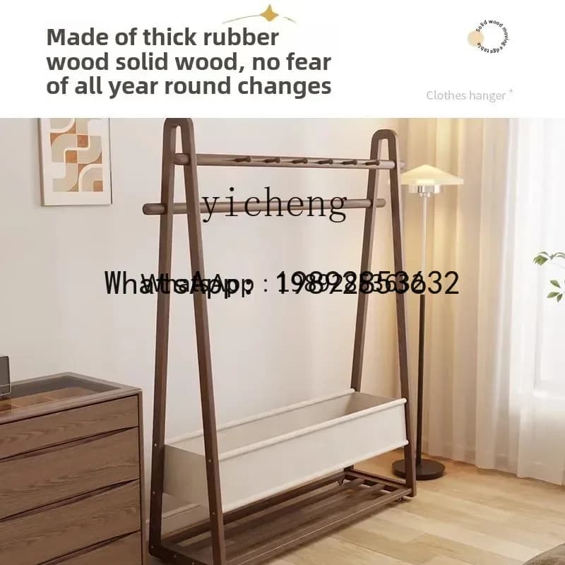 Appendiabiti G1 in legno massello, stendibiancheria rimovibile, cesto per biancheria sporca, appendiabiti da camera da letto