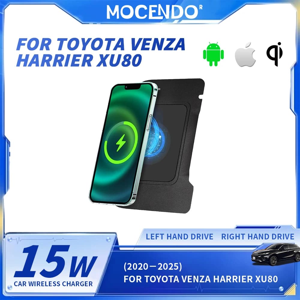Caricabatterie wireless per auto per Toyota Harrier 2020-2025 Caricatore rapido per telefono da 15 W Piastra di ricarica Accessori per supporto per telefono