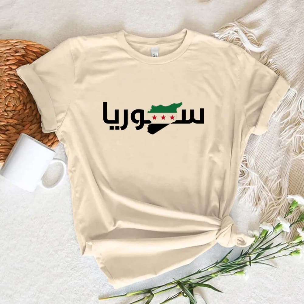 Syria shirt women Colorful aesthetic Trendy 2000s Gothic women t-shirt Digital Trendy 2000s Breathable Pop Culture harajuku