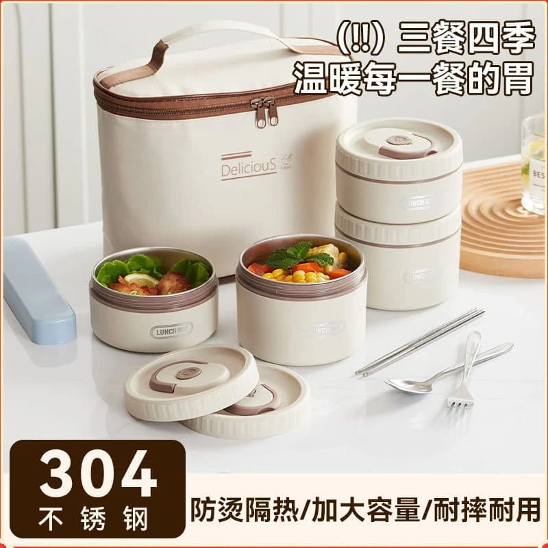 304 Stainless Steel Student Lunch Box Large Capacity Microwavable Compartment Bento Box Food Container Gift