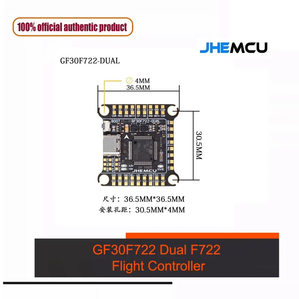 JHEMCU GF30F722 Dual F722 Flight Controller - Doppio BEC, Doppio Giroscopio, Ingresso 3-6S, 30.5x30.5mm per Droni FPV Freestyle