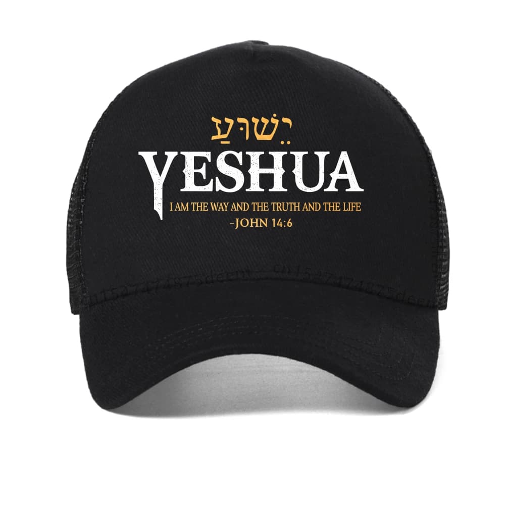 Nome ebraico YESHUA e versetto in inglese John cap Cappellini da baseball con grafica stampata, cappelli da camionista regolabili casual alla moda, cappelli snapback