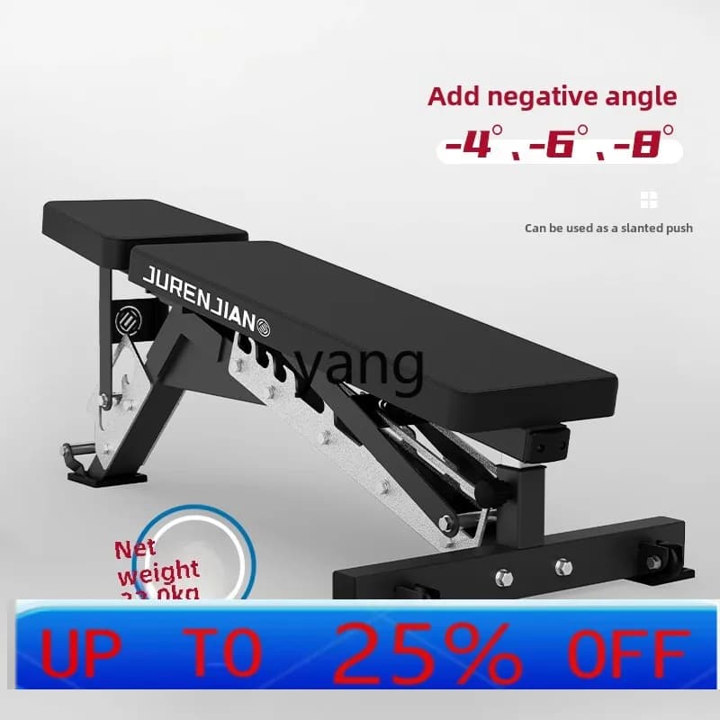 LHH Dumbbell Stool Home Multifunctional Sit-Up Professional Barbell Bench Press Stool
