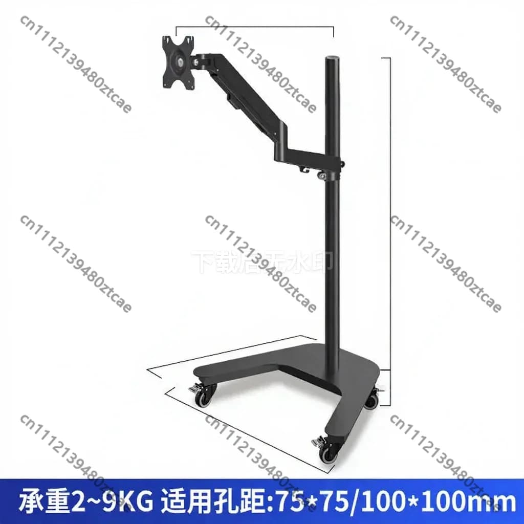 Pneumatic Monitor Stand, 90° Tilt, Cantilever, Horizontal & Vertical Screen Rotation