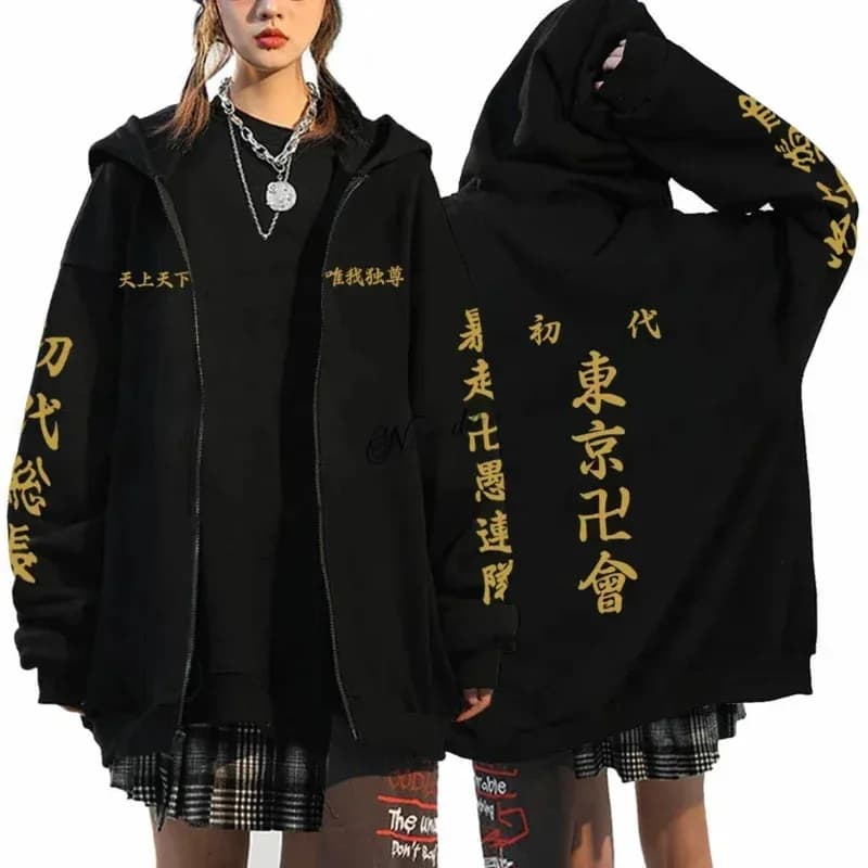 Anime Tokyo Revengers jacket cosplay sweatshirt with hood Harajuku Tokyo Manji gang Black Uniform zippered baseball costume