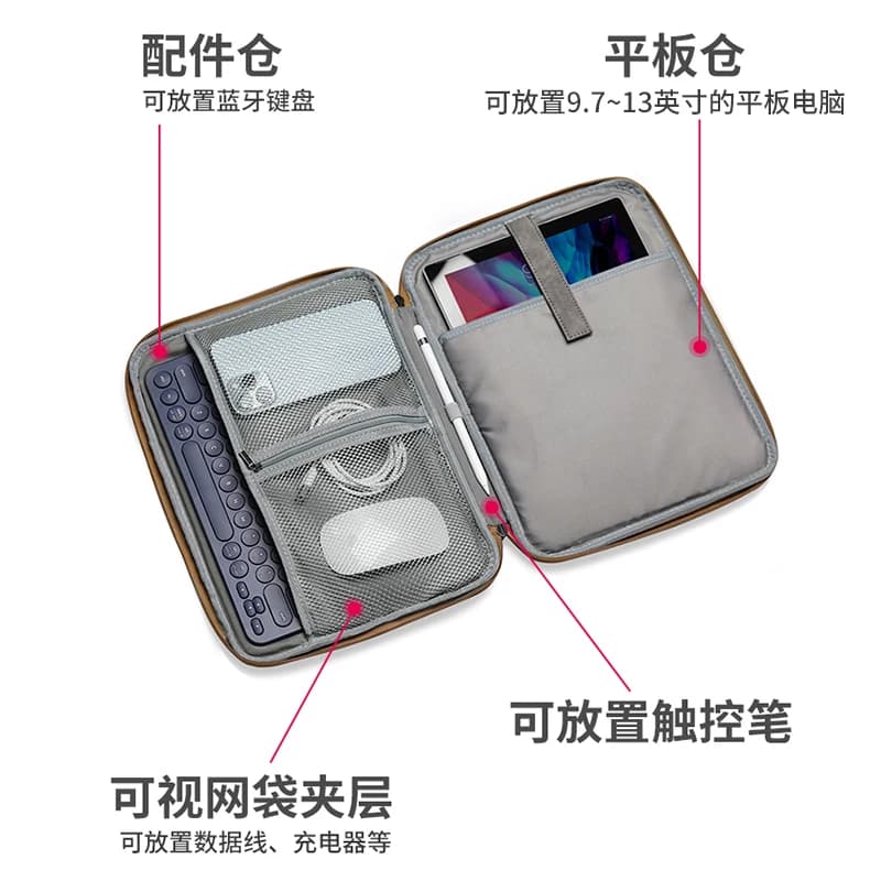 Custodia per tablet per IPad Pro 9.7 ~ 13 pollici Ammortizzazione sismica Borsa per tastiera per tablet con mouse multifunzionale impermeabile portatile