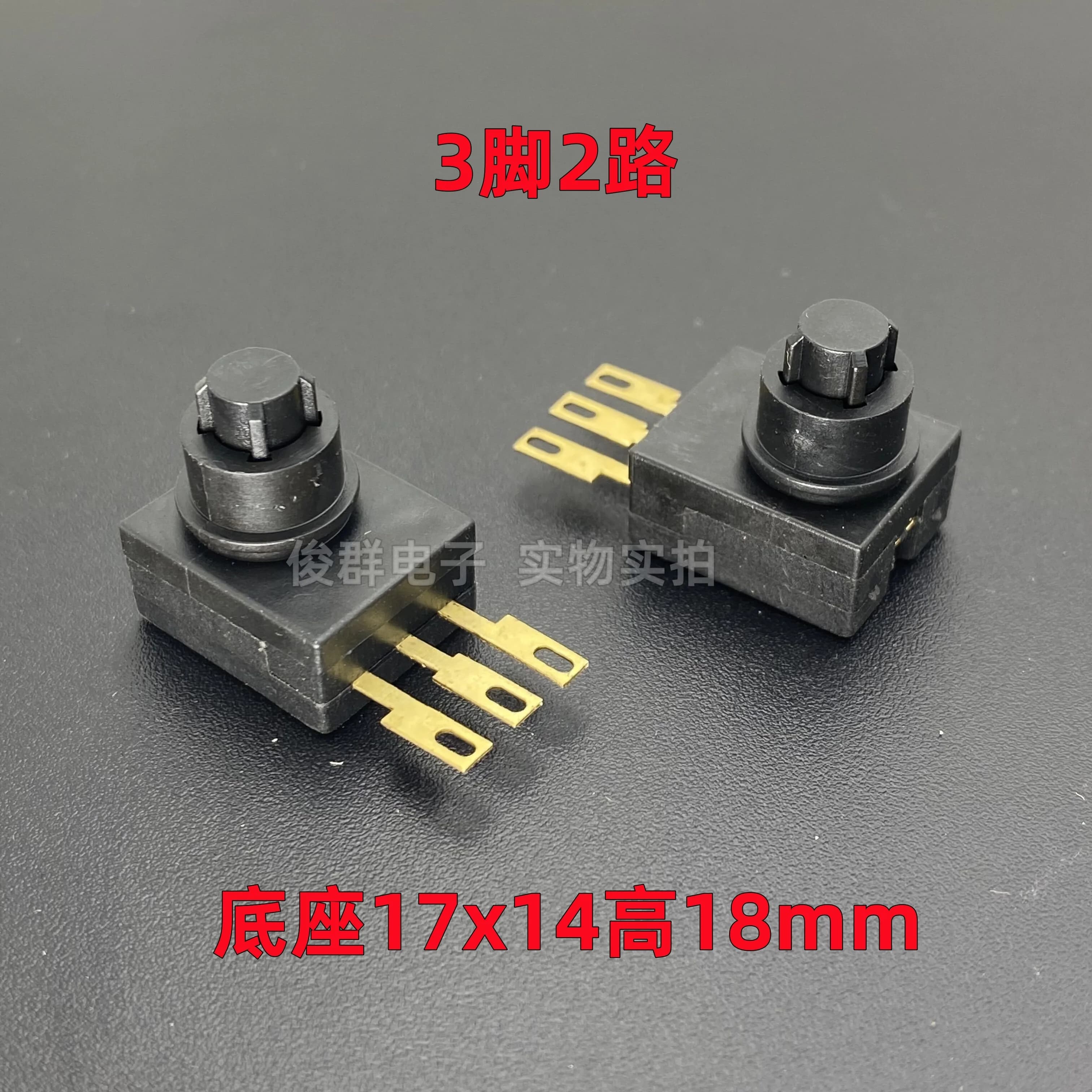 10 pz/Taiwan 180X2 interruttore di ripristino autoelastico pulsante a 3 pin aspirapolvere spazzatrice lampada da tavolo pulsante interruttore di alimentazione