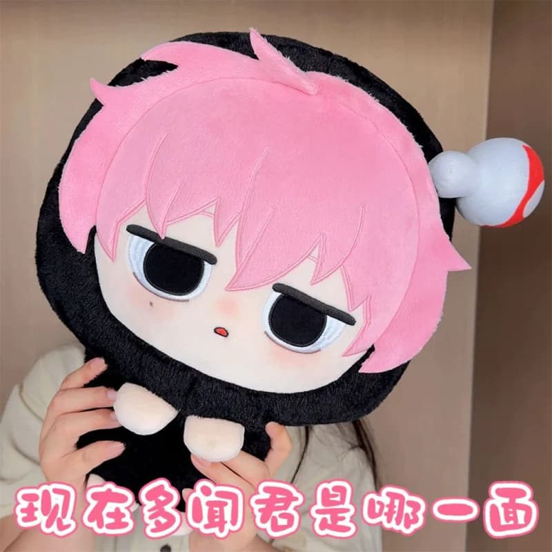 Stuffed 45cm Tamon's B-Side Cute Fukuhara Tamon B-side Tamon Plush Toy for Kids Fans Pillow Birthday Holiday Gifts XMAS Collect