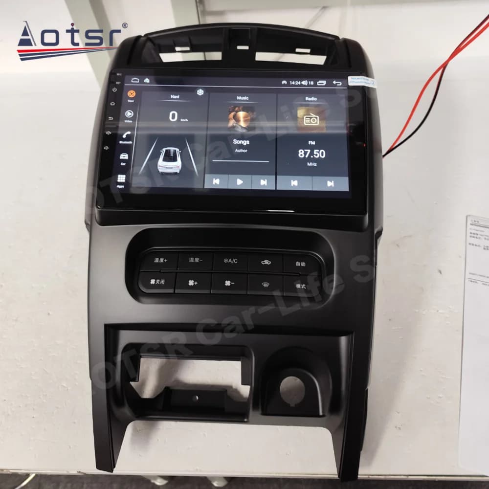 Automotive Multimedia Android 14 Video Player For Haval H3 2003 2004 2005 2006 2007 2008 2009 GPS Navigation Car Radio Head Unit